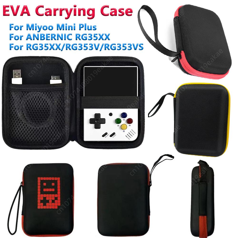 Gaming Console Anbernic - Miyoo mini plus用のeva耐摩耗性キャリングケース、ゲームコンソールポーチ、トラベル収納バッグ、anbernic rg35xx、rg353v、rg353vs