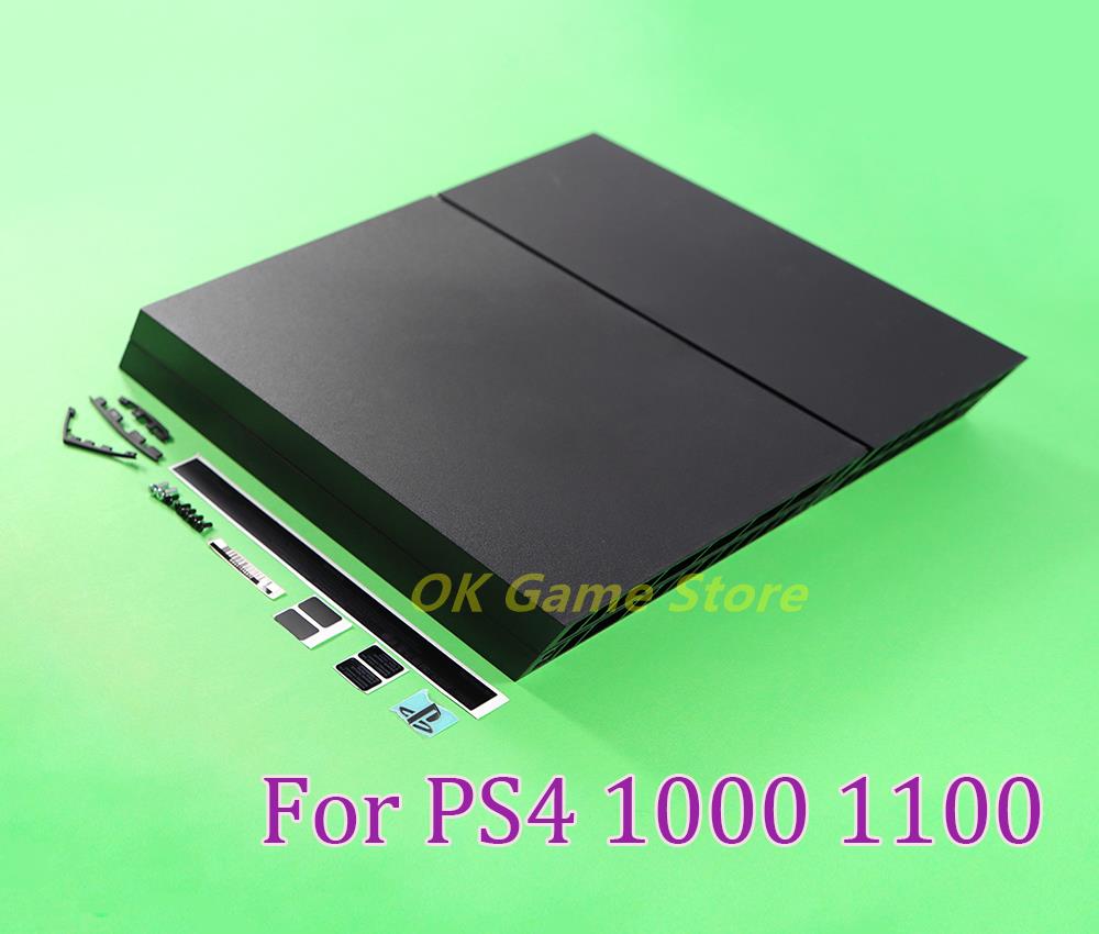 Gaming Console Best - PS4 1000/1100用 フルハウジングケース 1セット ブラック PlayStation