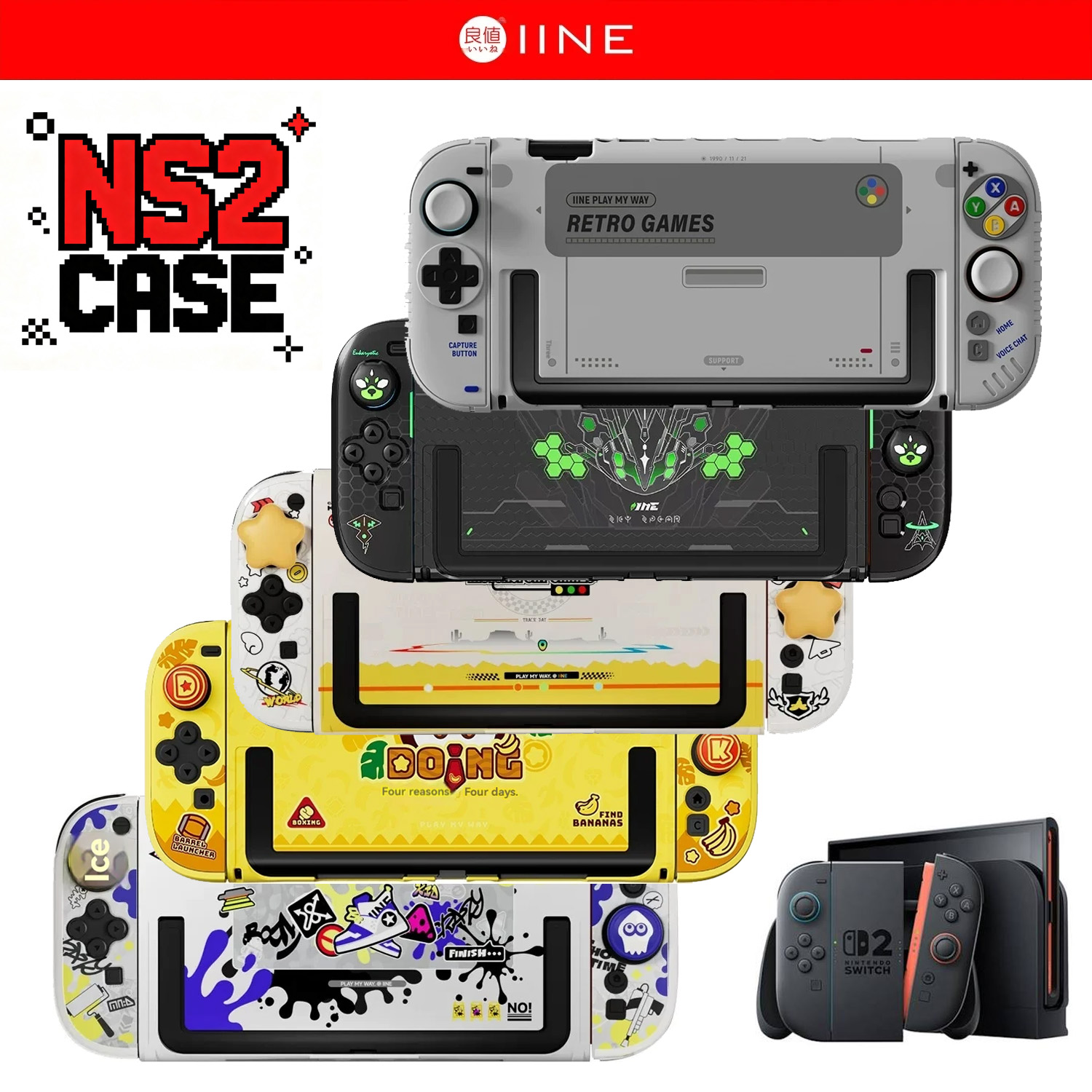 Gaming Console Nintendo Switch 2 - IINE レトロケース スイッチ2 保護ケース フルラップ ホストシェル
