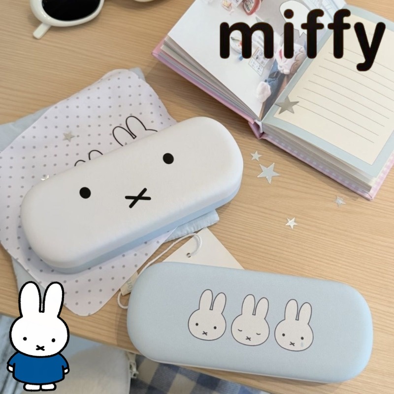 Thumb Grip Joystick - 漫画ミッフィーウサギ甘くてかわいい創造的なパターン男性と女性の新しいシンプルなファッションポータブル磁気メガネケースギフト