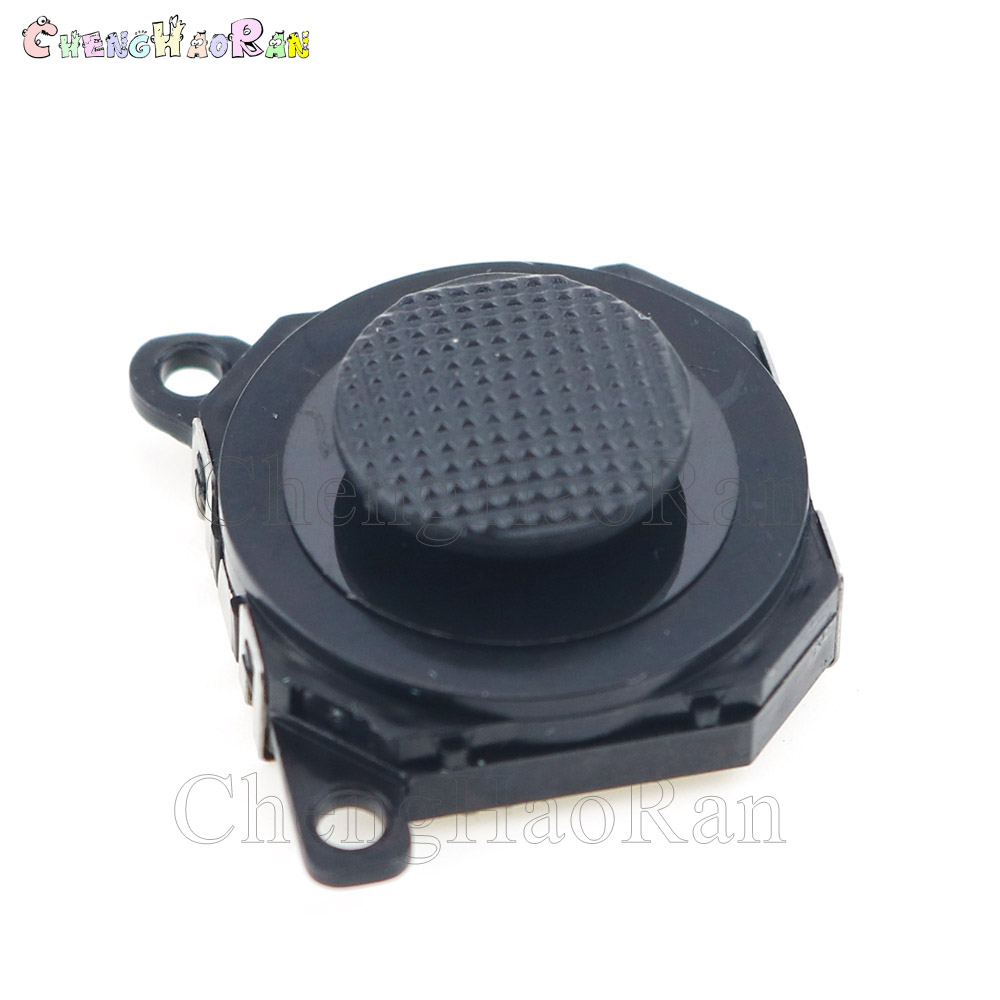 PSP 1000 1004 1008 PSP1000用 3D - Thumb Grip Joystick のレビューと価格
