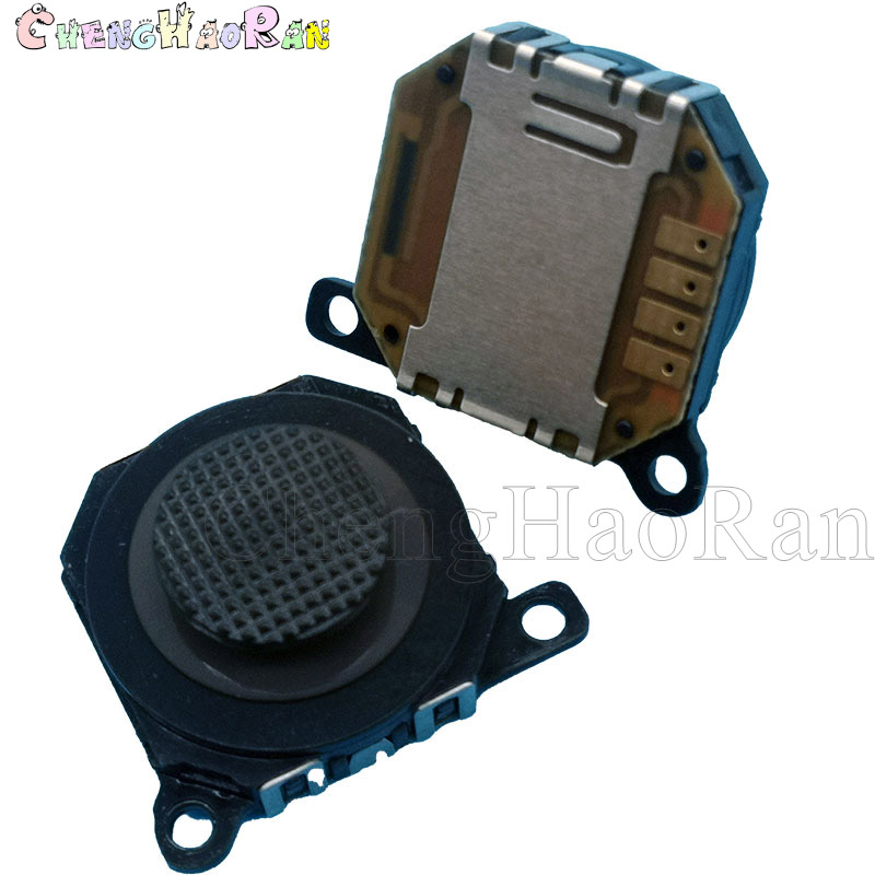 PSP 1000 1004 1008 PSP1000用 3D - Thumb Grip Joystick のレビューと価格