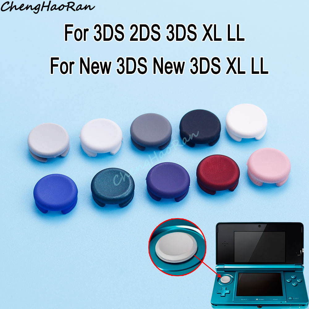 1個入りアナログジョイスティックロッカーキャップ、3DS X - Thumb Grip Joystick のレビューと価格